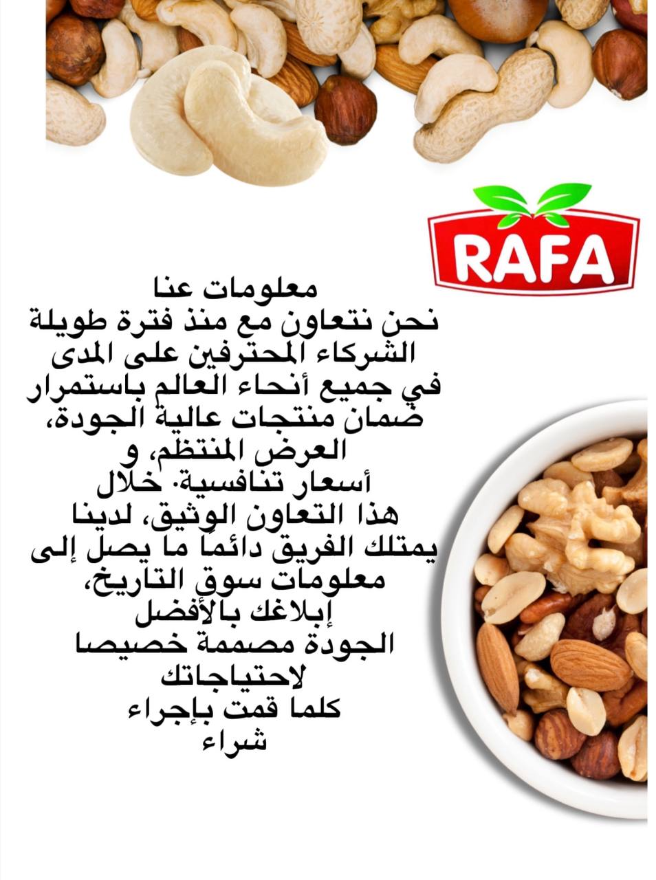 rafa-company